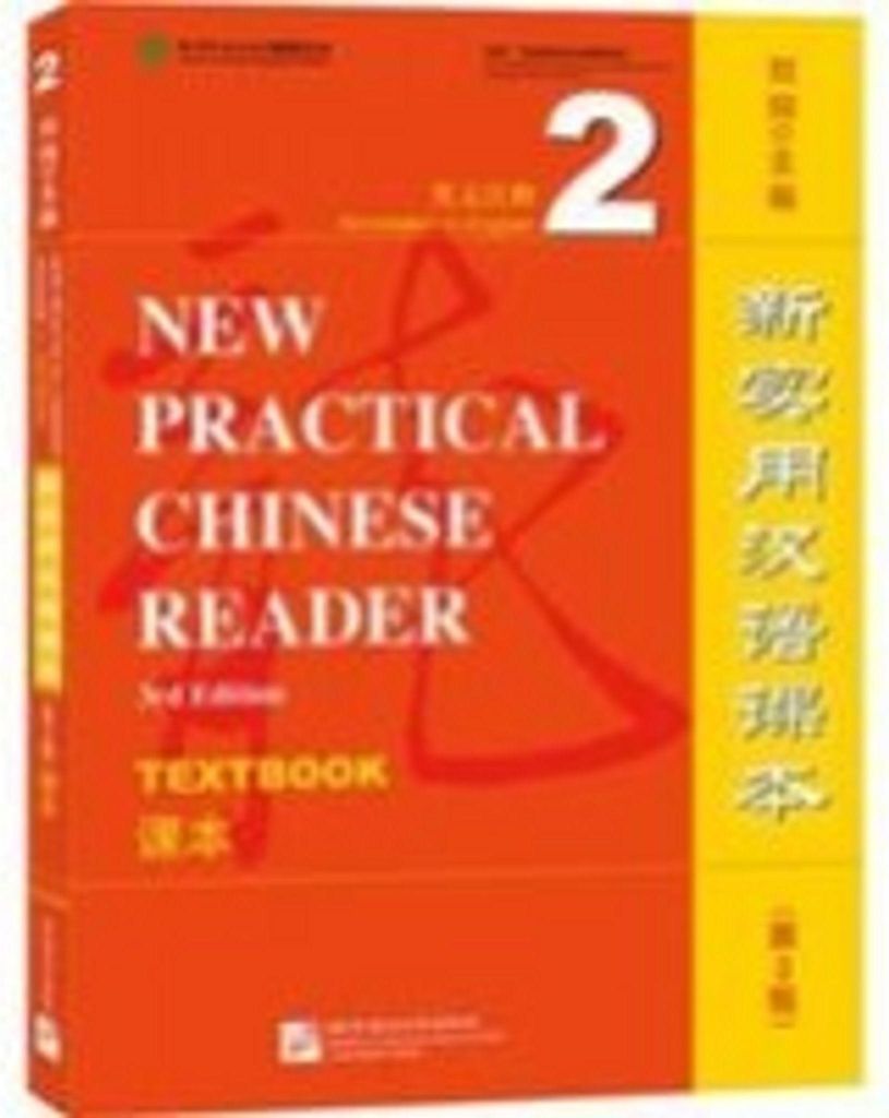 New Practical Chinese Reader vol.2 - Textbook
