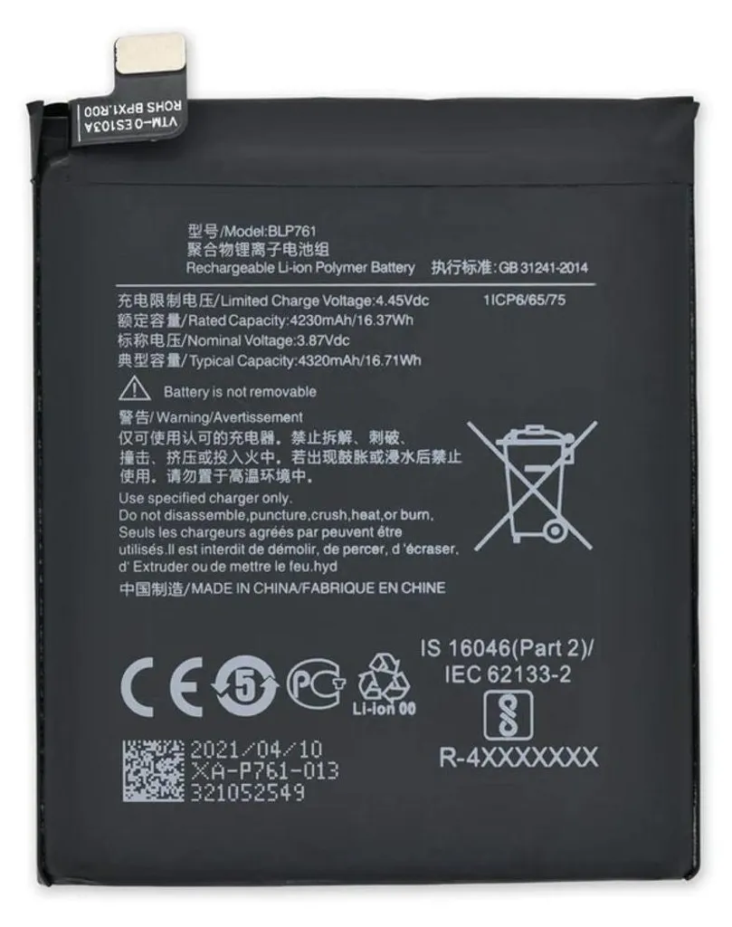 Batterie pour Xiaomi Redmi 12C de remplacement haute performance 5000mAh