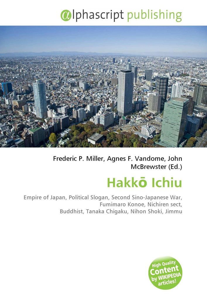 Hakk¿ Ichiu