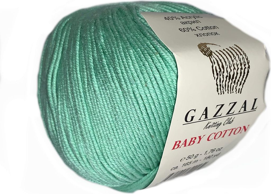 Gazzal Baby Baumwolle Strickwolle Baumwolle Acryl 50g 165m Produktbild 