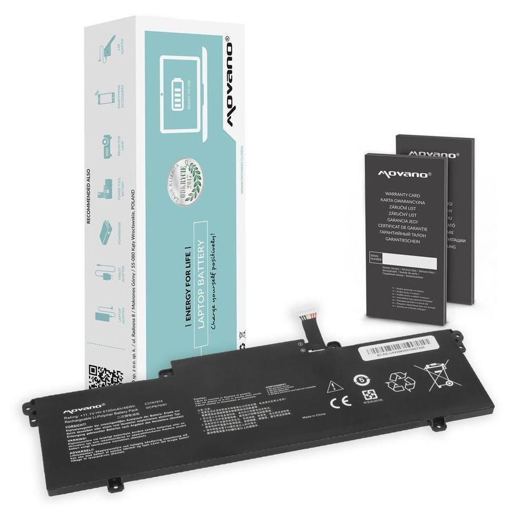 A laptop battery and its packaging are displayed against a white background.