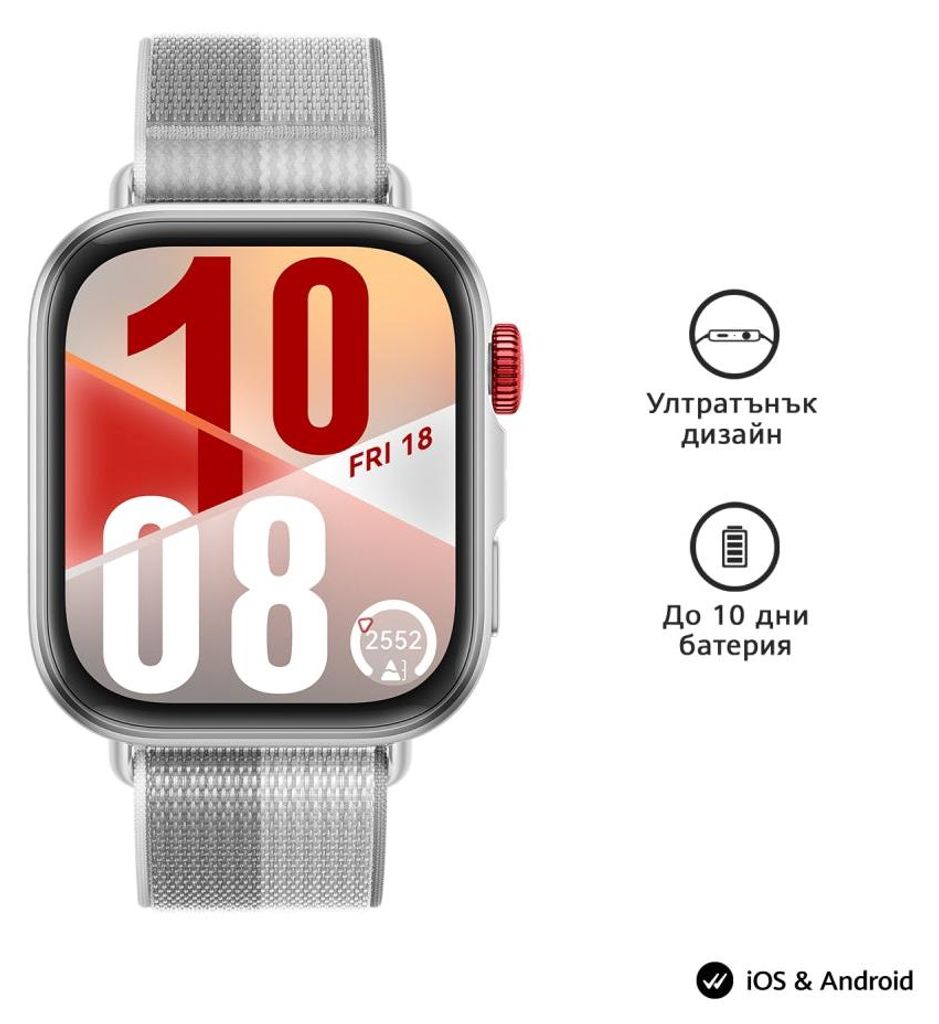 Huawei Watch FIT4, bracelet tricoté gris, Seiya-B19W Image du produit 