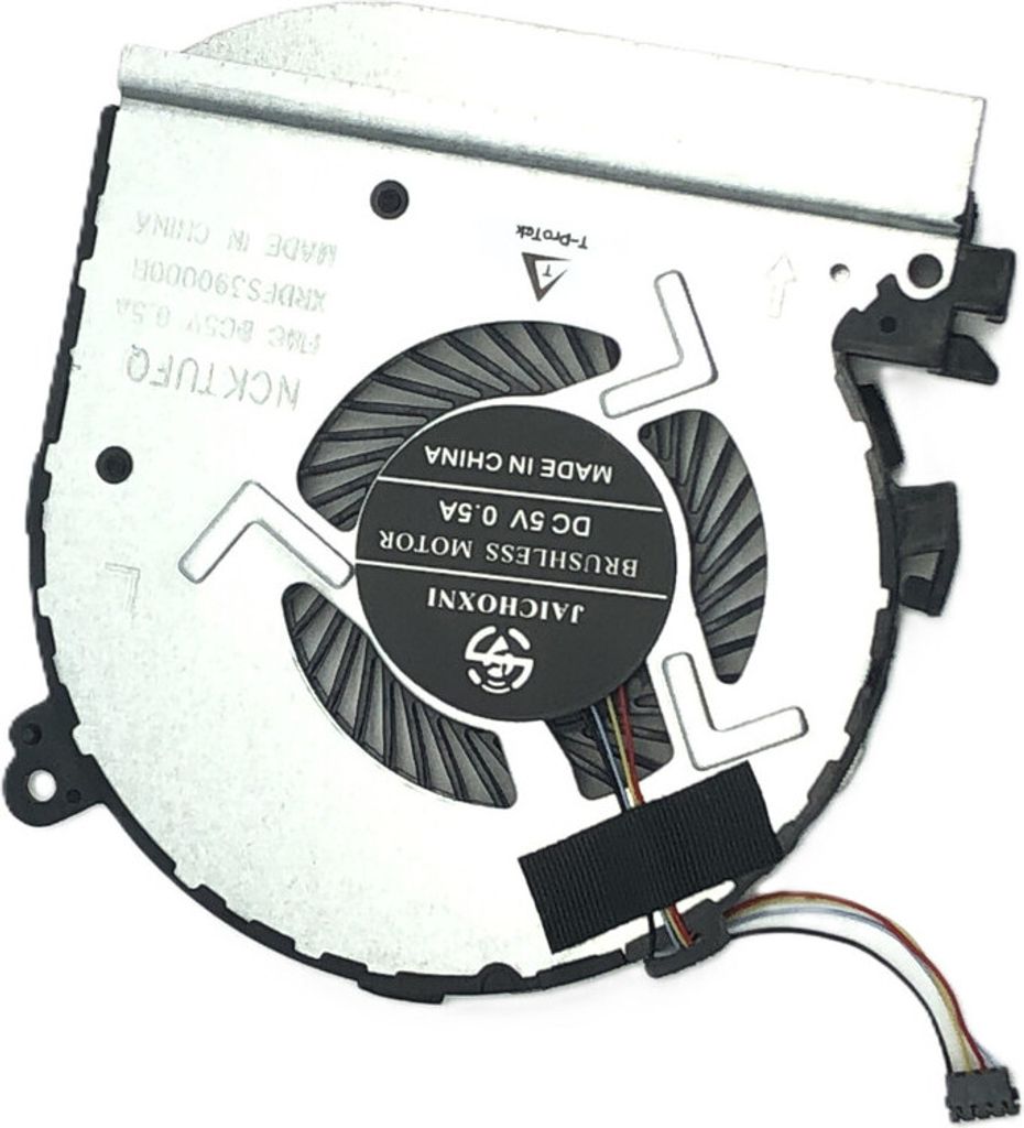 Links/Left Version Kühler FAN kompatibel für HP Spectre x360 15-bl030ng (1DL70EA)