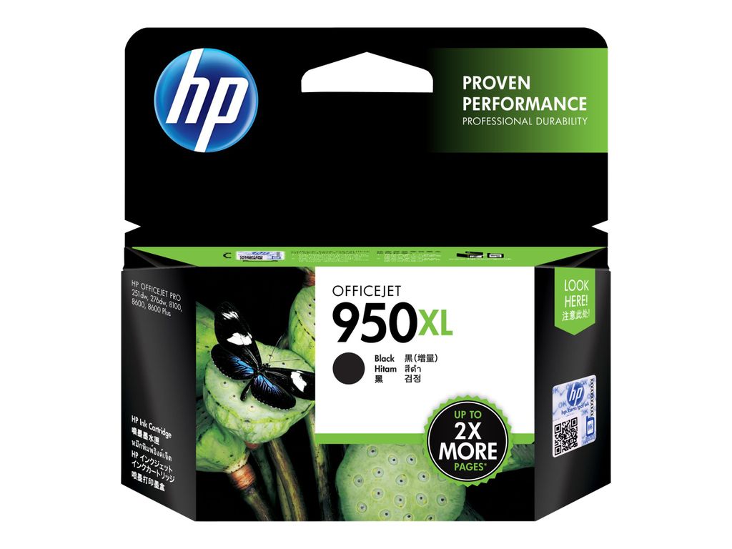 Hewlett Packard CN045AE HP CN 045 AE Tintenpatrone schwarz Obrázok produktu 