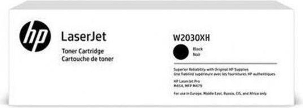 Hp Original Toner Schwarz W203 7500 Seiten pro Drucker