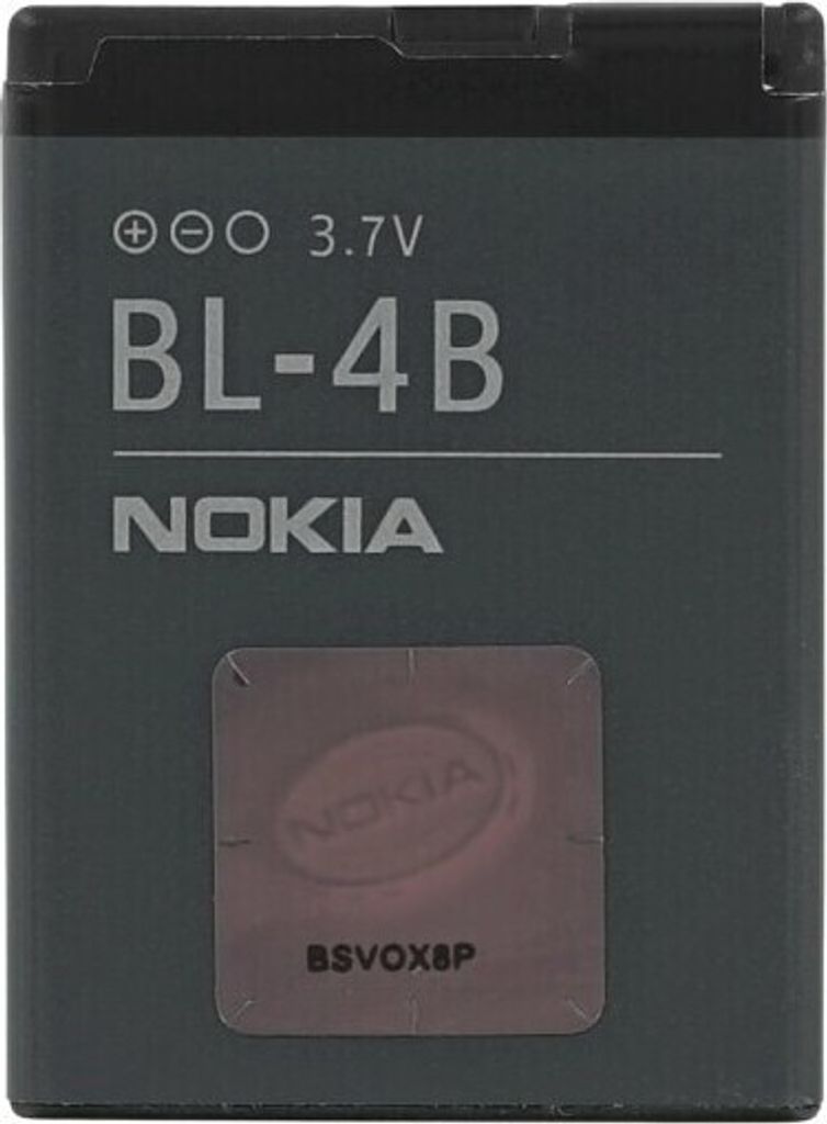 Originálna batéria Nokia BL-4B pre 1606, 2630, 2660, 2760, Obrázok produktu 