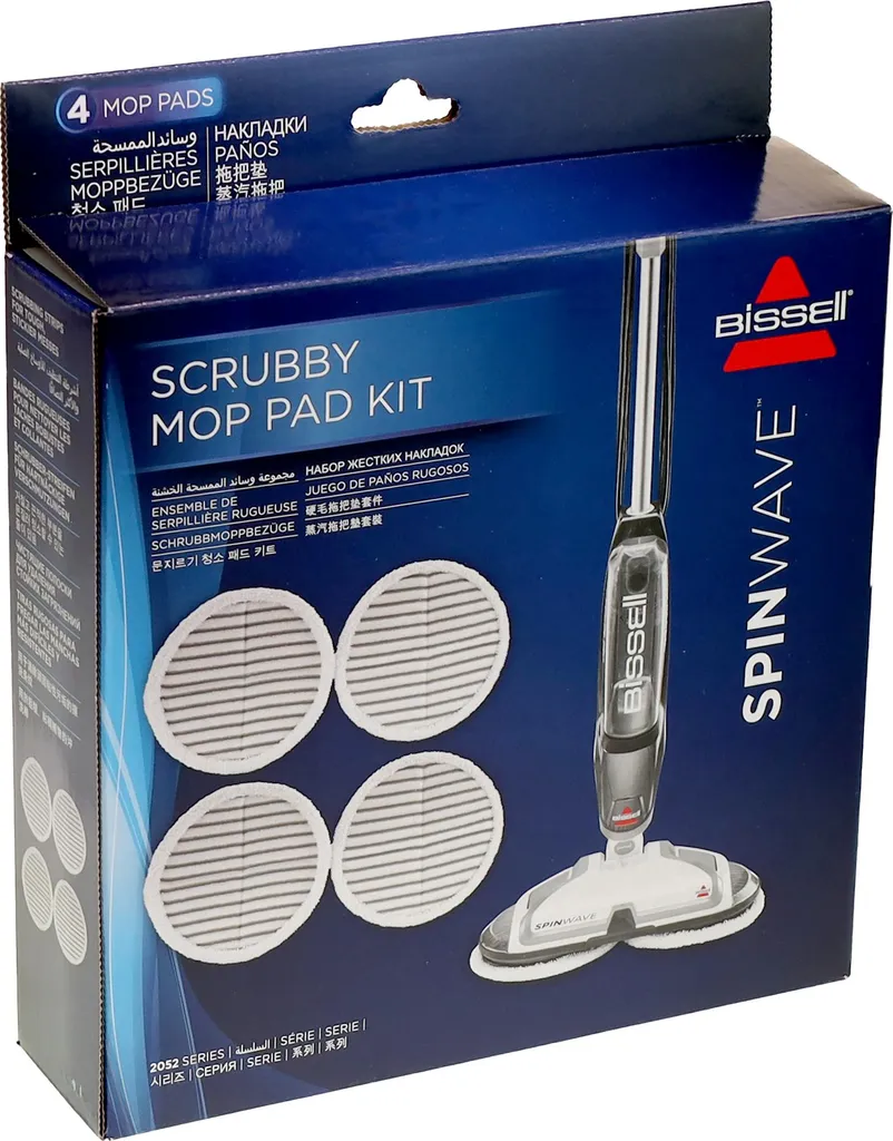 Kit 4 Panni Scrubby Bissell B2138 per Lavapavimenti SpinWave | Offerta - 1