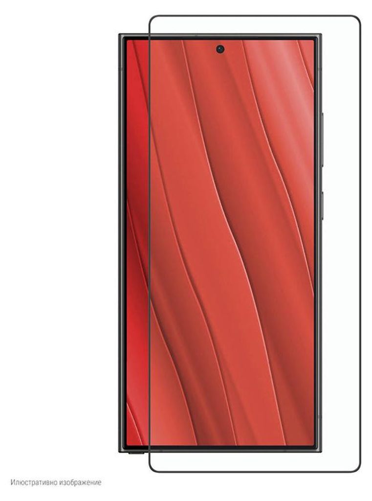 Displex Premium Screen Protector (Full Cover, 10H) dla Zdjęcie produktu 
