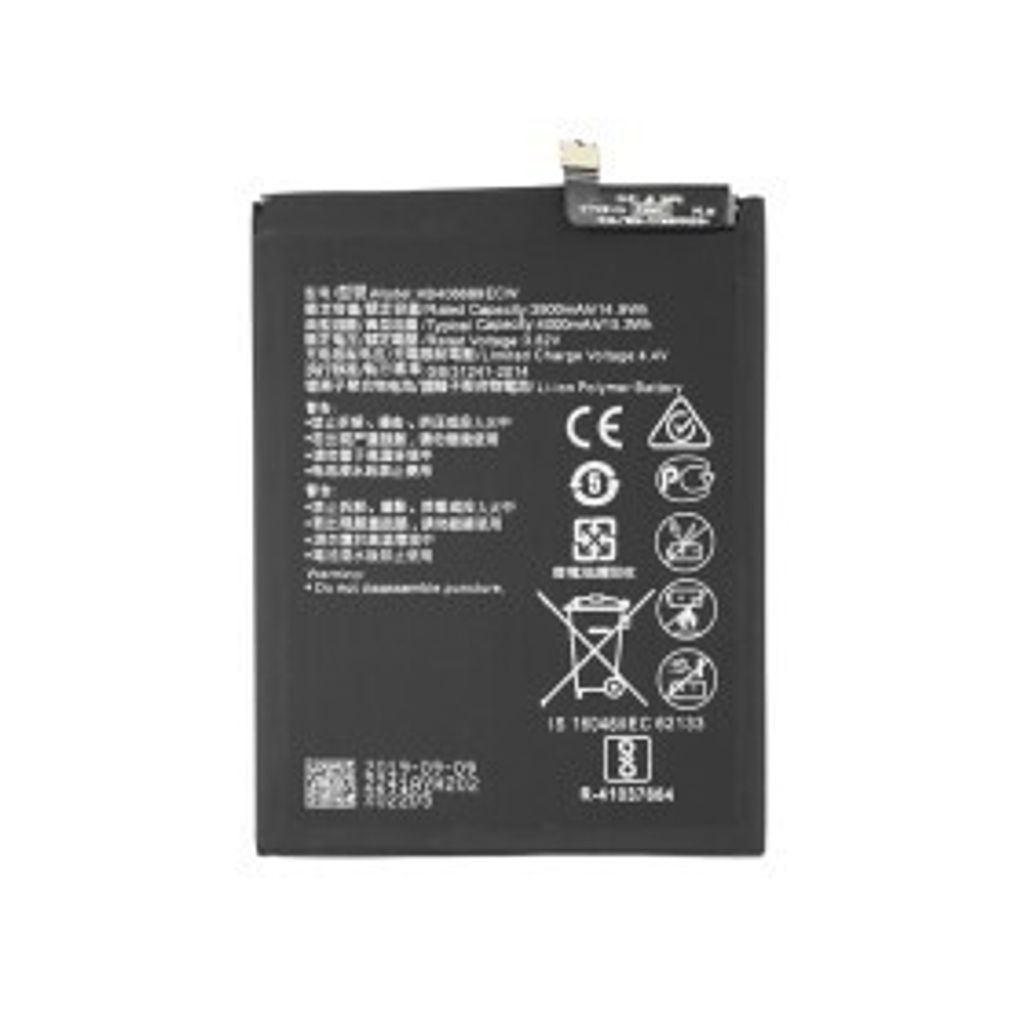 HB406689ECW Akku für Huawei Y7 2019 Y9 2019 Honor 8C wie Produktbild 