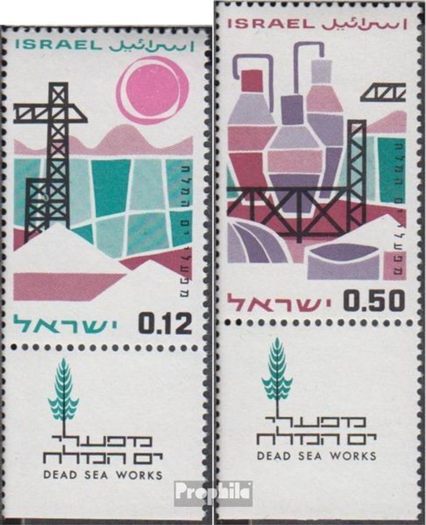 Briefmarken Israel 1965 Mi 344-345 mit Tab (kompl.Ausg.) postfrisch Chemische Industrie