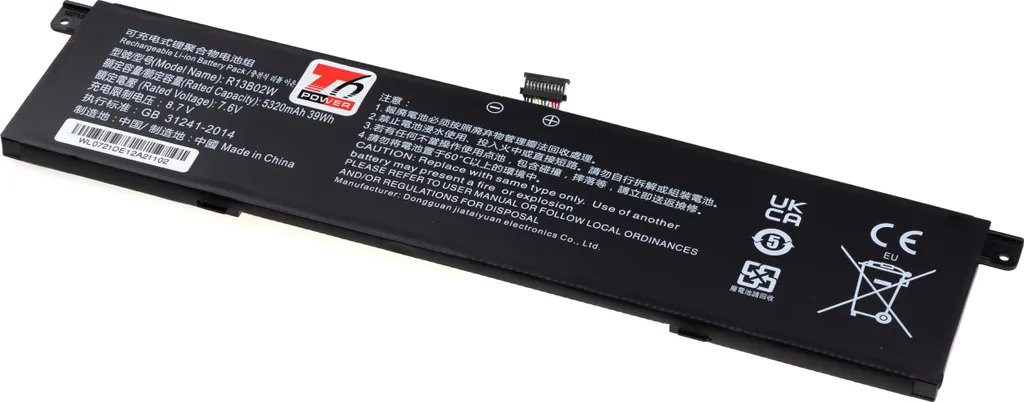 Batterie Li-Poly 7.6V pour Xiaomi Mi Notebook Air 13.3 T6