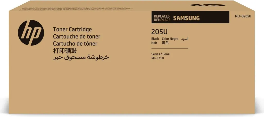 Toner Samsung MLT-D205U Originale SU984A | Ultra Resa 10k Pagine