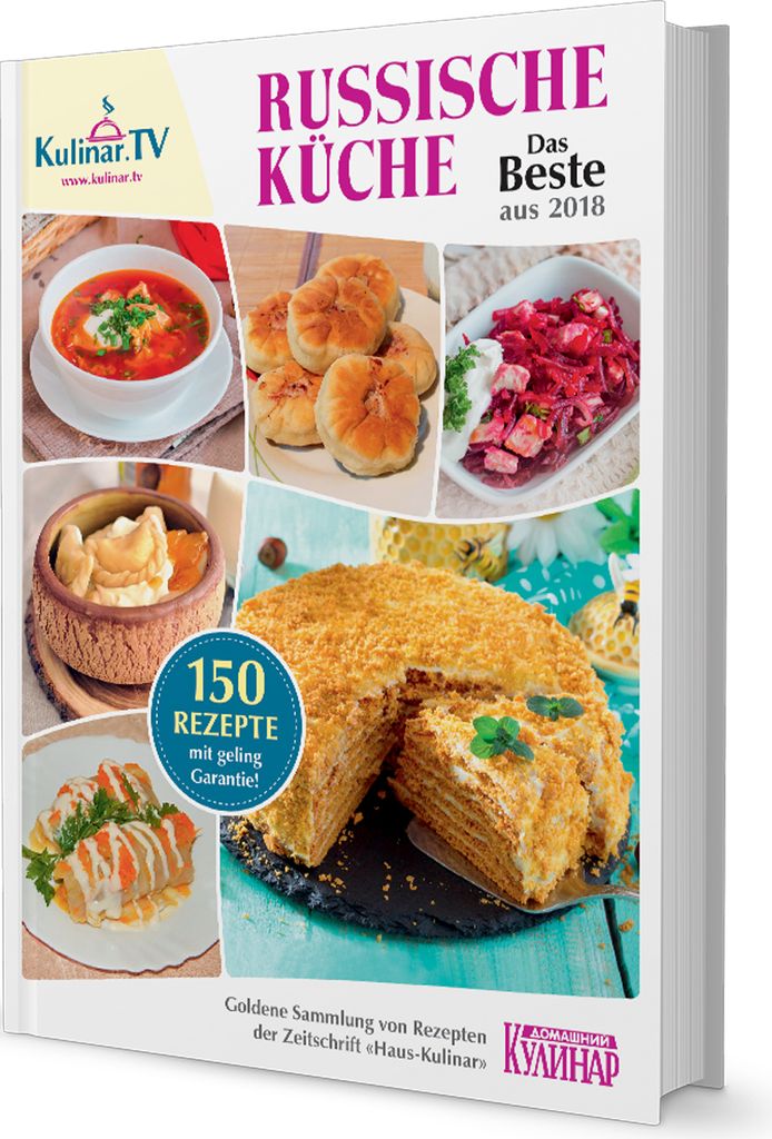 Kochbuch Russische Rezepte 2018 Kollektion