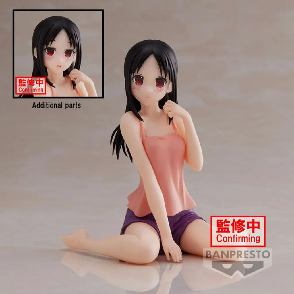 Banpresto Kaguya Shinomiya Love is War Figurine Ultra Romantic 10cm