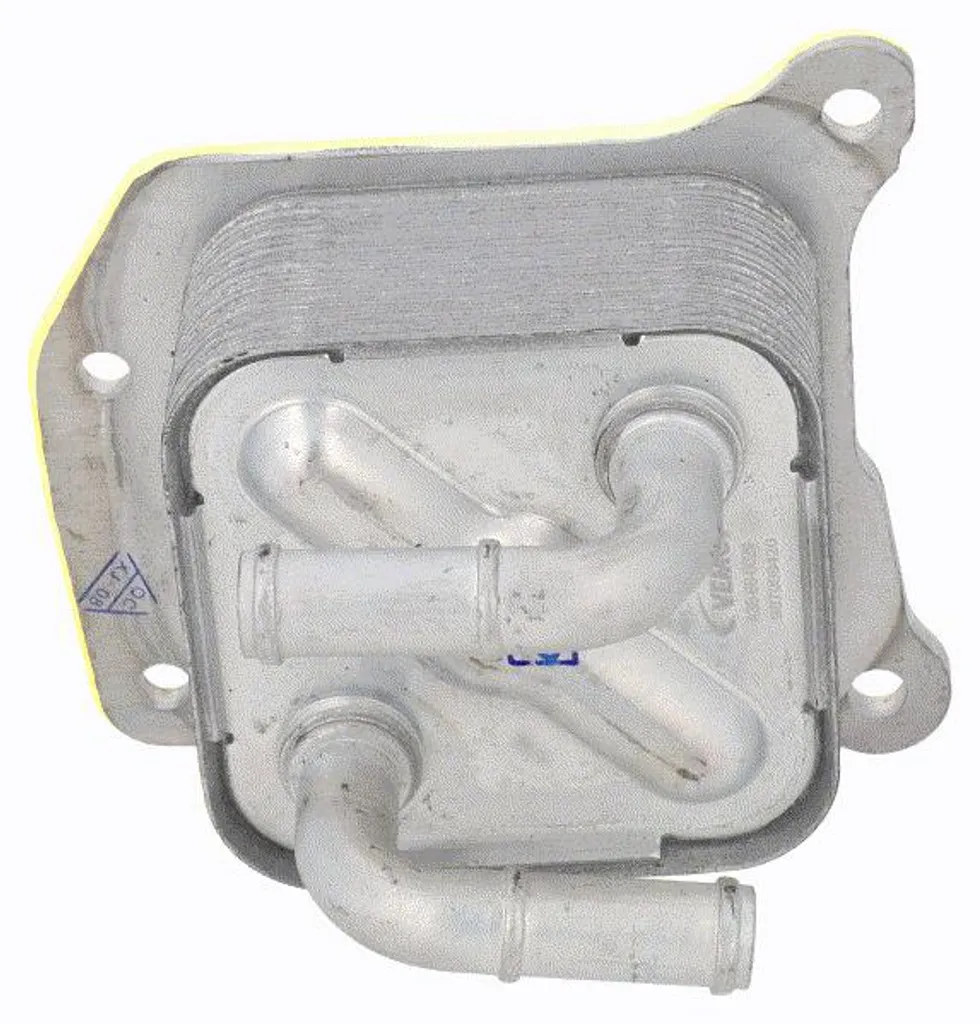 Évitez la surchauffe du Nissan Juke avec le refroidisseur ACKOJA A38-60-0029