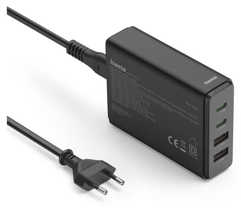 Čtyřportová nabíjecí stanice Hama USB GaN 65W, Obrázek produktu 