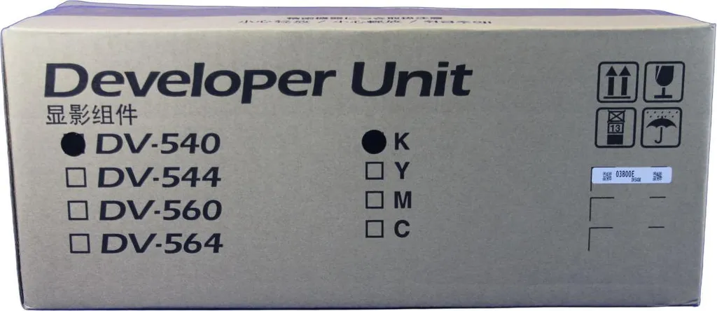 Développeur Noir Kyocera DV-540K 302HL93011 : Noirceur et Précision