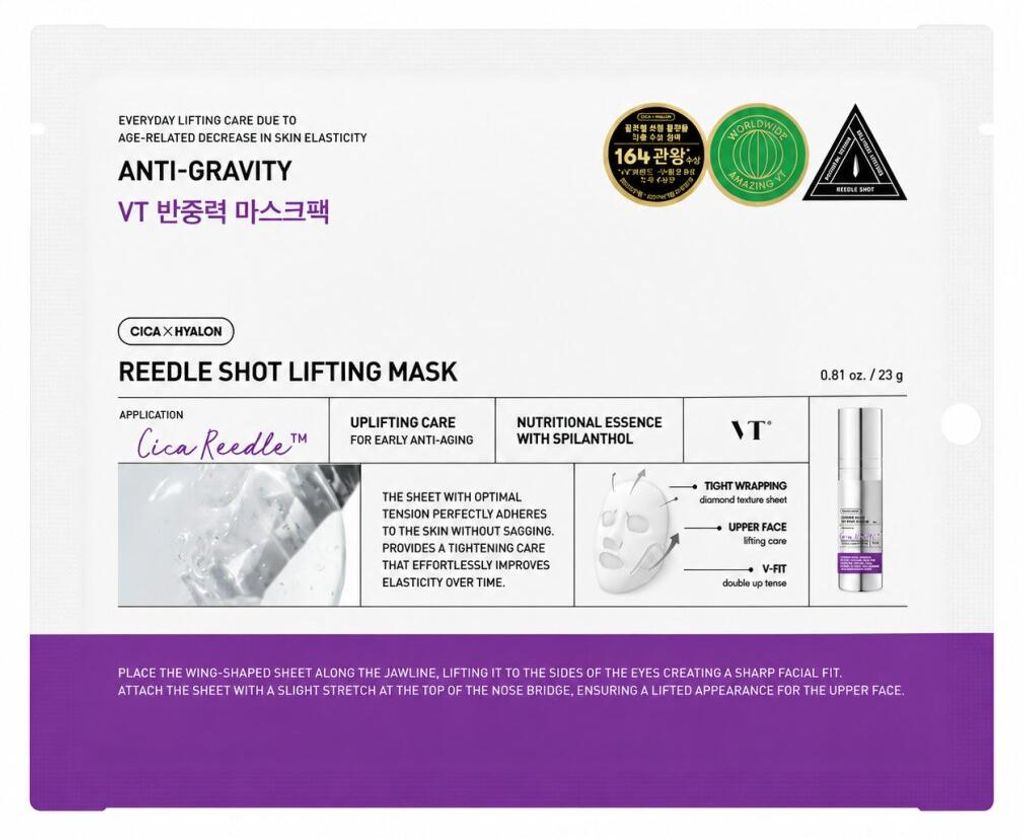 Masque liftant VT Cosmetics Reedle Shot, 23 g - masque Image du produit 