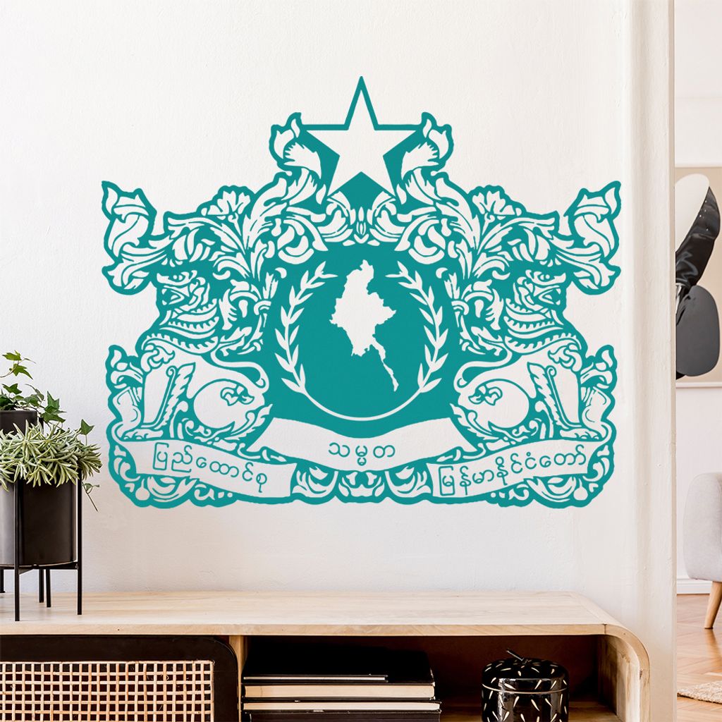 Myanmar Wappen Wandtattoo Wandaufkleber Wall Sticker - Dekoration, Küche, Wohnzimmer, Schlafzimmer, Badezimmer