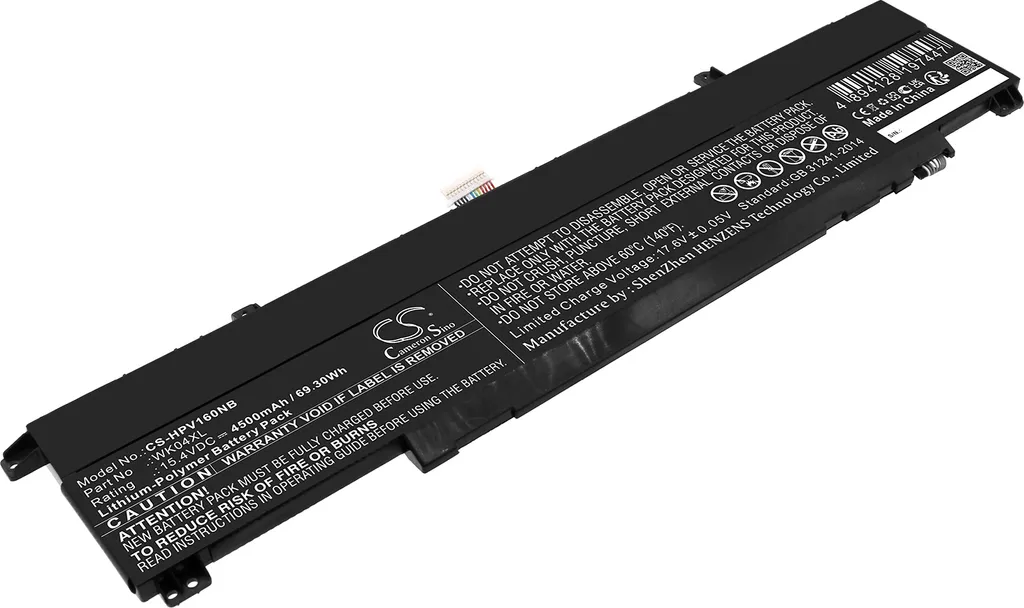Batterie pour HP Omen 16-b0003TX Idéale pour le Jeu et la Création Pro