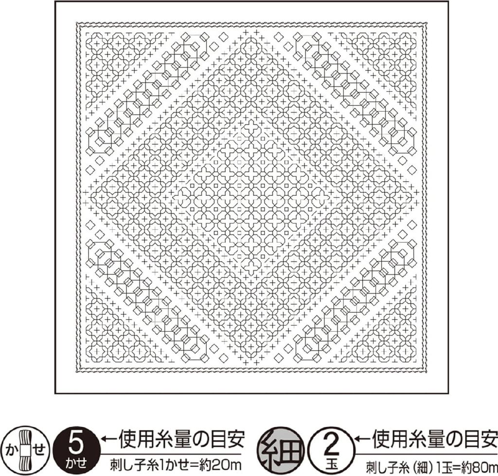 Olympus Sashiko Kugurizashi Sampler (nur Stoff) "Hana Fukin (Weiß) Morning Glow", Stoff bedruckt, 34x34cm, Hergestellt in Japan