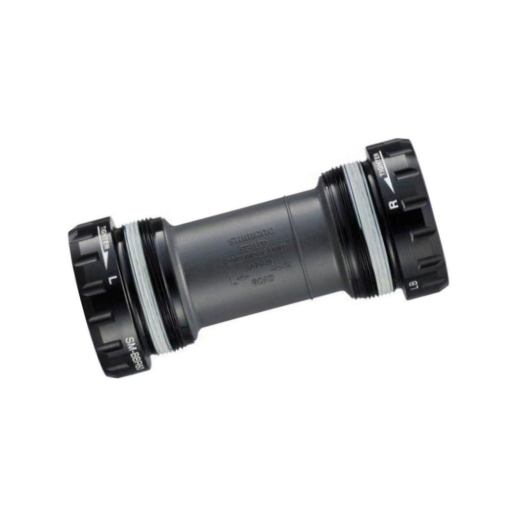 Shimano SM-BBR60 Hollowtech II BSA 68 mm Thread Dolny Zdjęcie produktu 