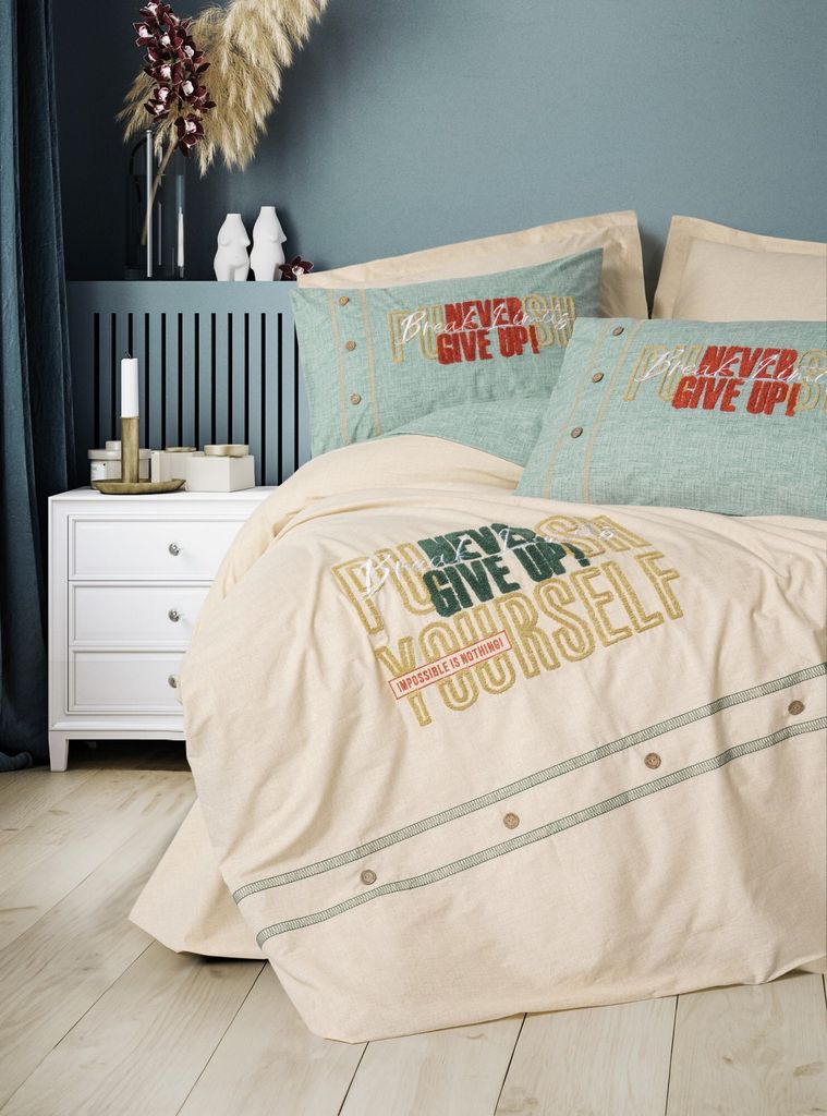 L'Essentiel Linge de Maison, Ranforce Doppel-Bettbezug-Set, Forward - Beige, 100 % BAUMWOLLE RANFORCE, Beige, 200 x 220 cm