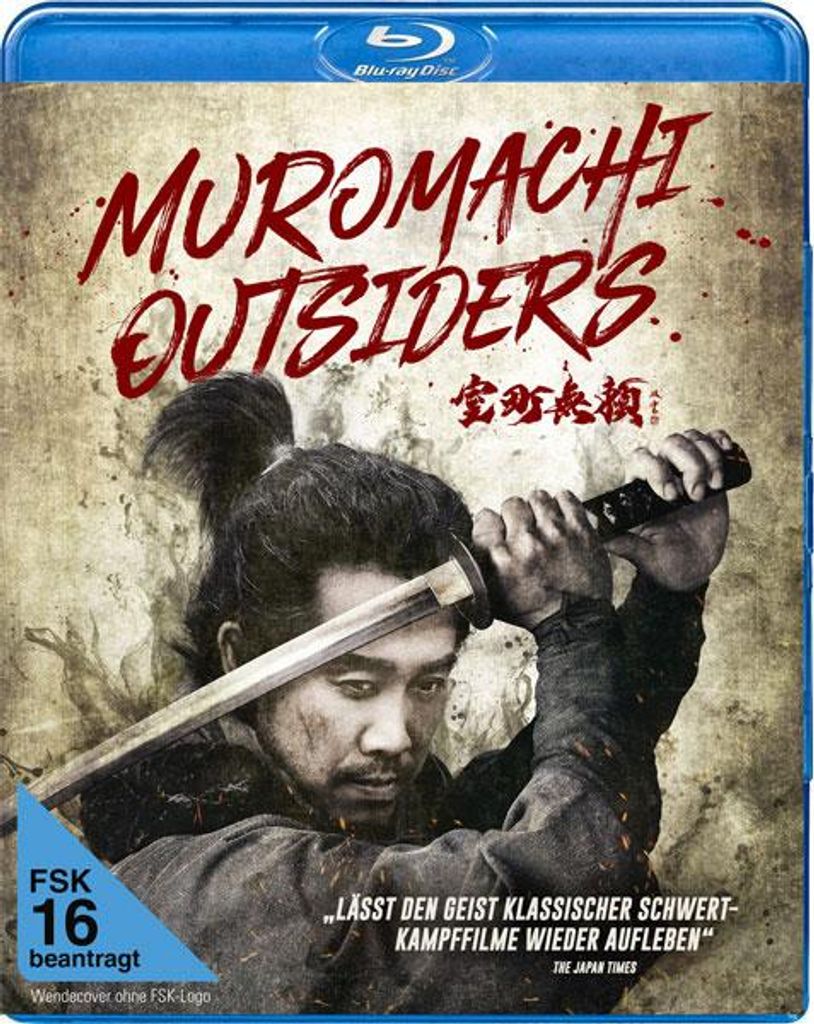 Muromachi Outsiders