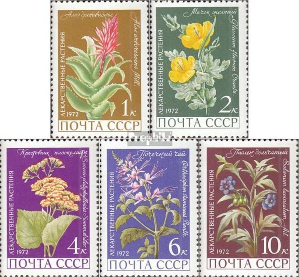Briefmarken Sowjetunion 1972 Mi 3988-3992 (kompl.Ausg.) postfrisch Arzneipflanzen