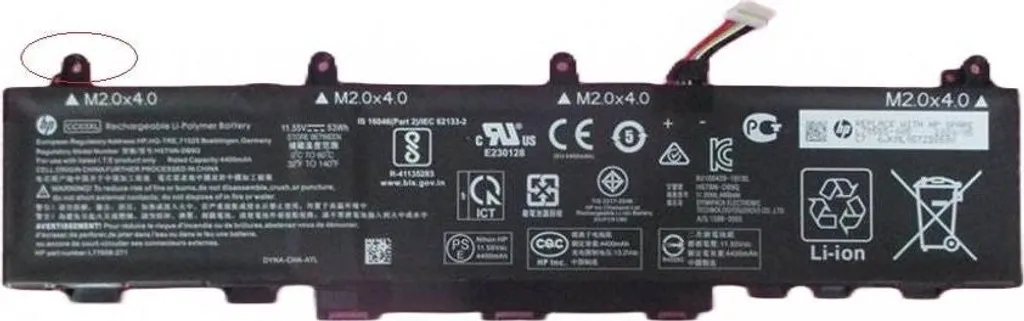 Batterie Autonomie HP ZBook Firefly 14 G8 G7 Mobile Workstation 53Wh