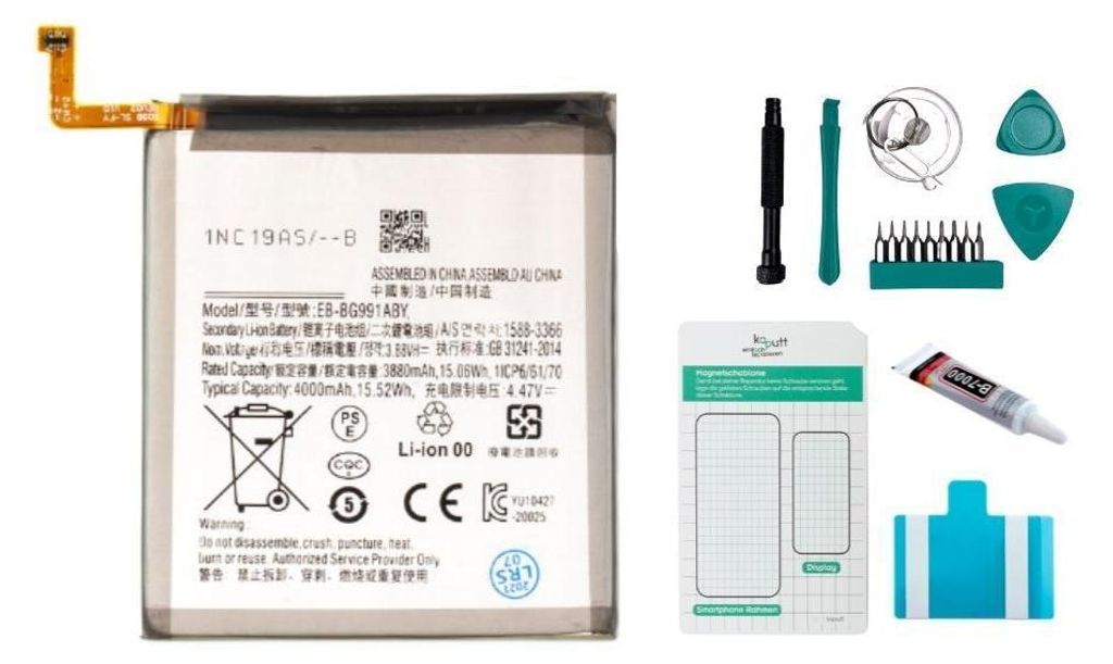 Samsung Galaxy S21 5G Akku - Set Produktbild 