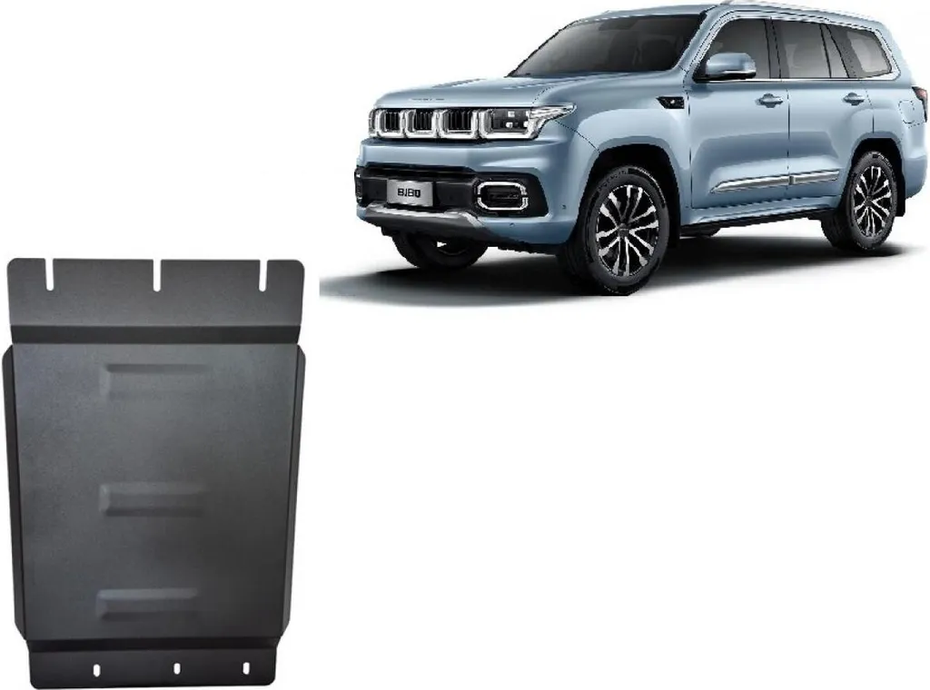 Protection de boîte Baic BJ60 en acier avec fixations incluses
