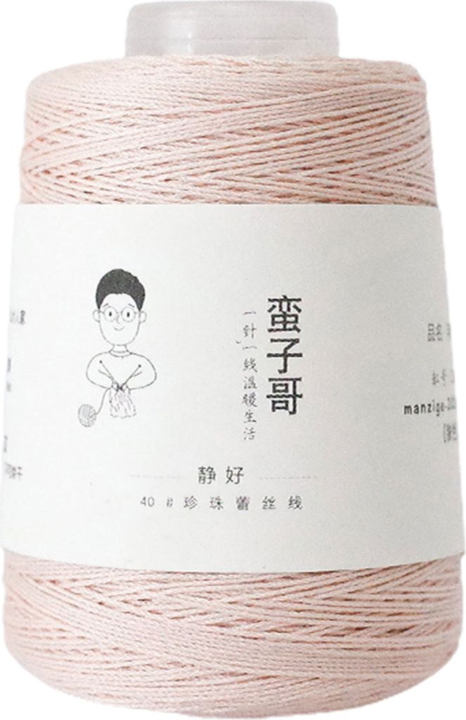 1 Roll Stickereifädel weiche Anti-Pilling DIY-Baumwollpullover Schal Weiches Spitzenfäden Strickgarn-Nähwerkzeug für Patchwork-R