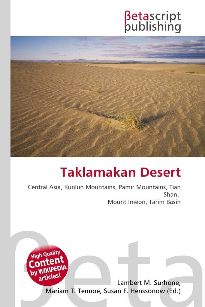 Taklamakan Desert