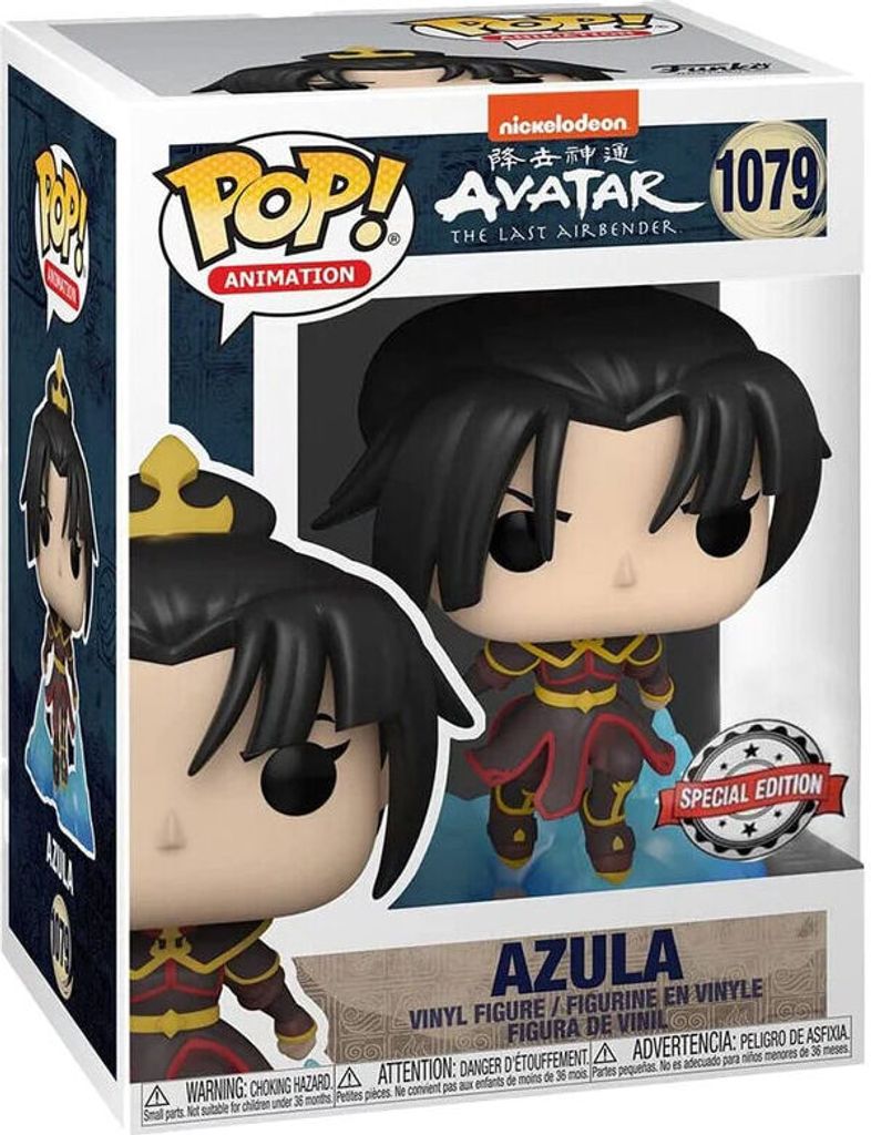 Figurine Funko POP Avatar: the Last Airbender 1079 Azula Image du produit 