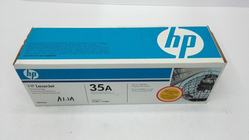 HP 35A Schwarz Original LaserJet Tonerkartusche, 1500 Produktbild 