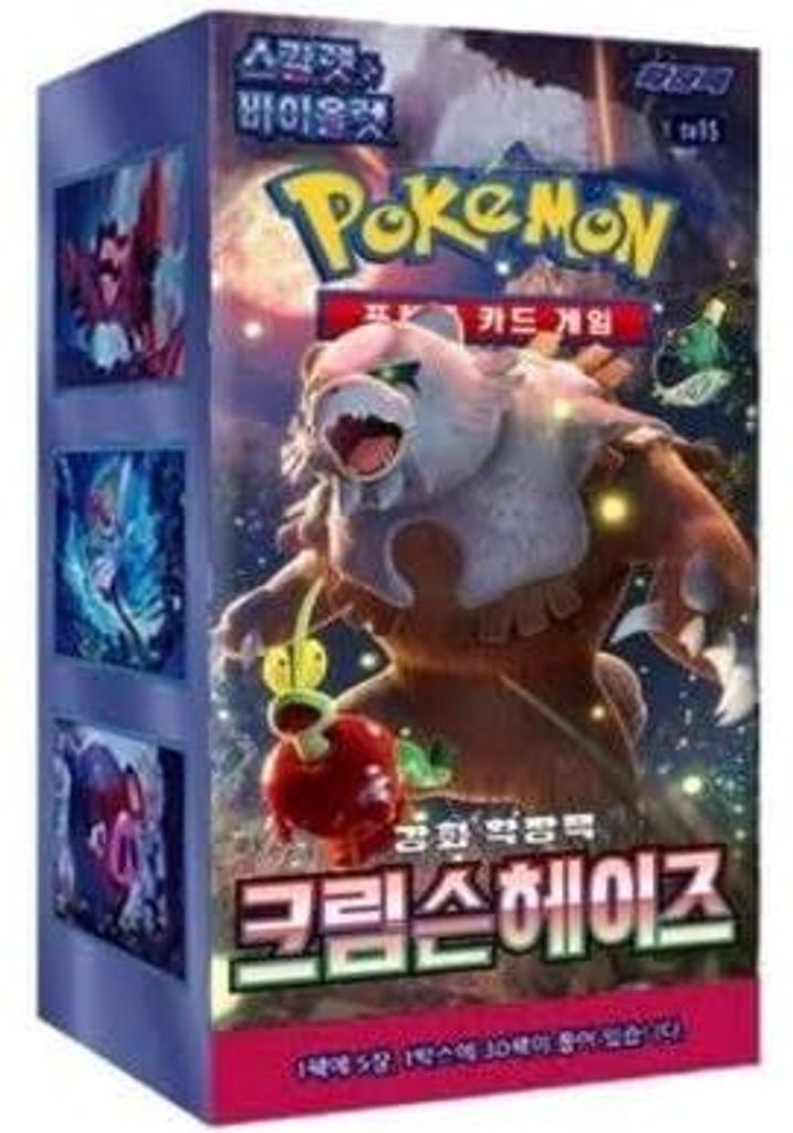 Pokémon Booster Box Crimson Haze Booster KOREAN Produktbild 