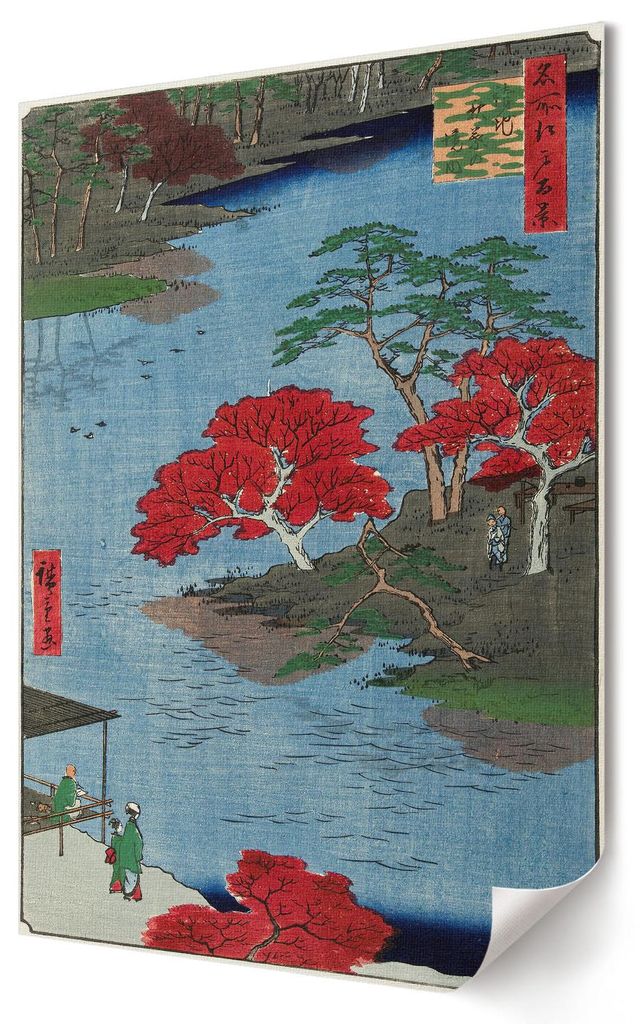 Herbst im Tempel- Kunstdruck A4 - Japanisch, ausdrucksstark, Vintage- Wandbild für Wohnzimmer Schlafzimmer & Flur, Modernes Poster Wanddeko, Unger...
