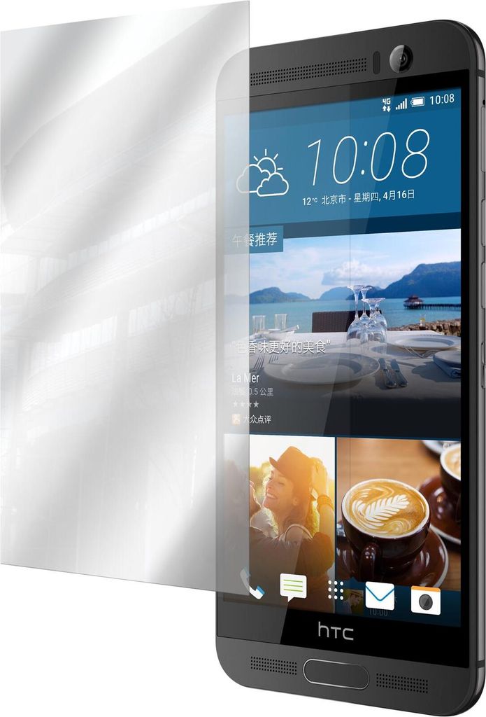 4er-Pack PhoneNatic Displayschutzfolien verspiegelt kompatibel mit HTC One M9 Plus