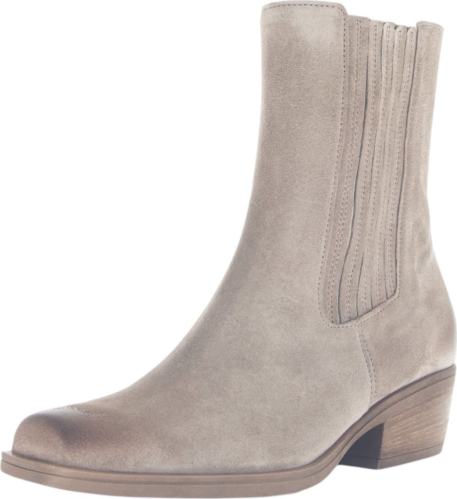 Gabor Damen Stiefelette 37014-5, 37014-5.5, 37014-6, 37014-6.5, 37014-7, 37014-7.5, 37014-8, 37014-8.5 GAB-75-910 beige 5
