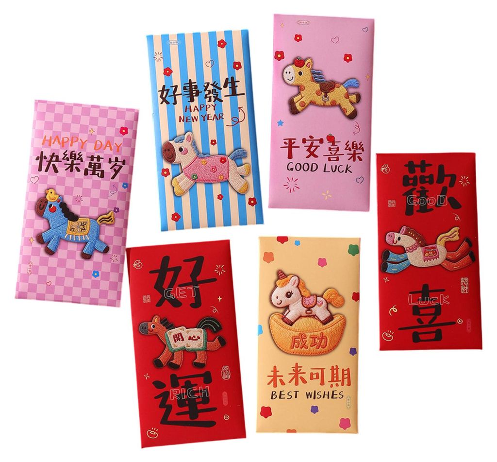 6 rote Briefumschläge aus dickem, beschichtetem Papier mit 3D-Prägung im Design „Jahr des Pferdes 2026“ – traditionelle chinesische rote Um...