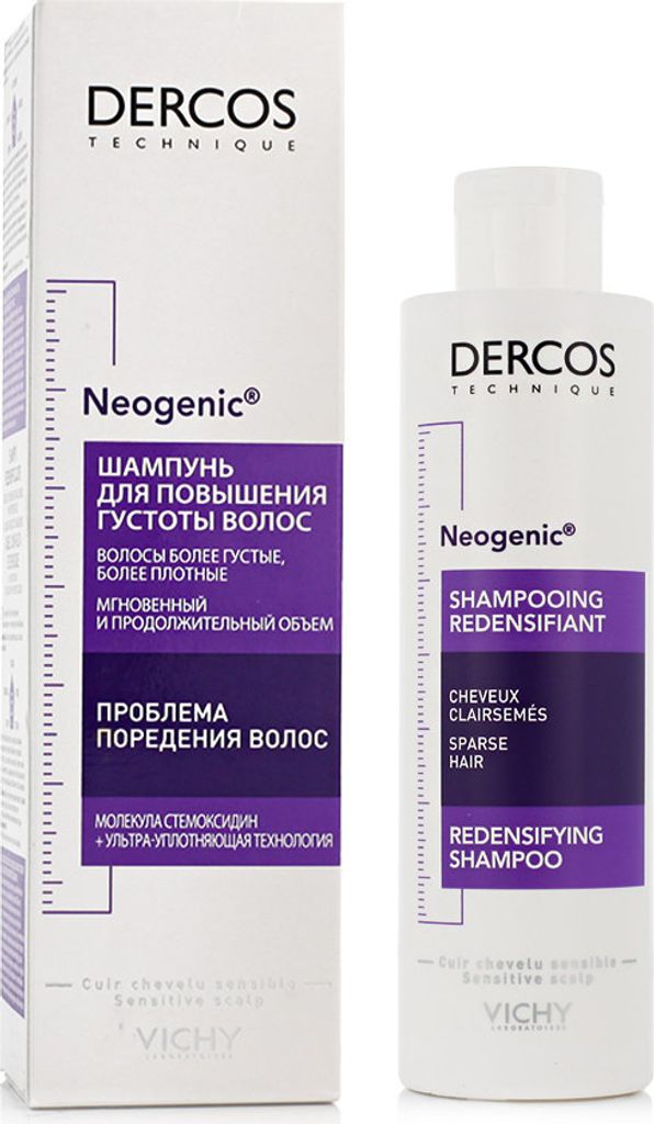 A product shot of a shampoo bottle and its box.