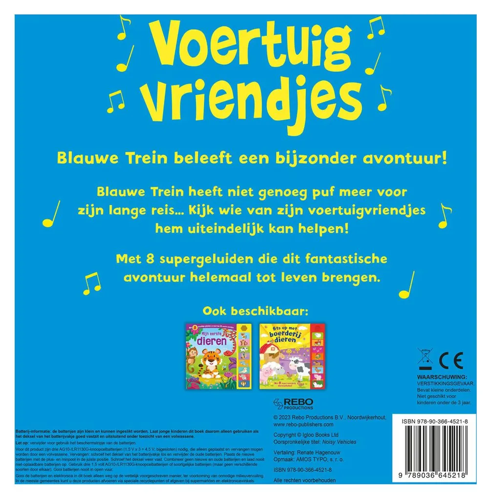 Livre Interactif Enfant Véhicules et 8 Bruits de Moteurs - Format Carton