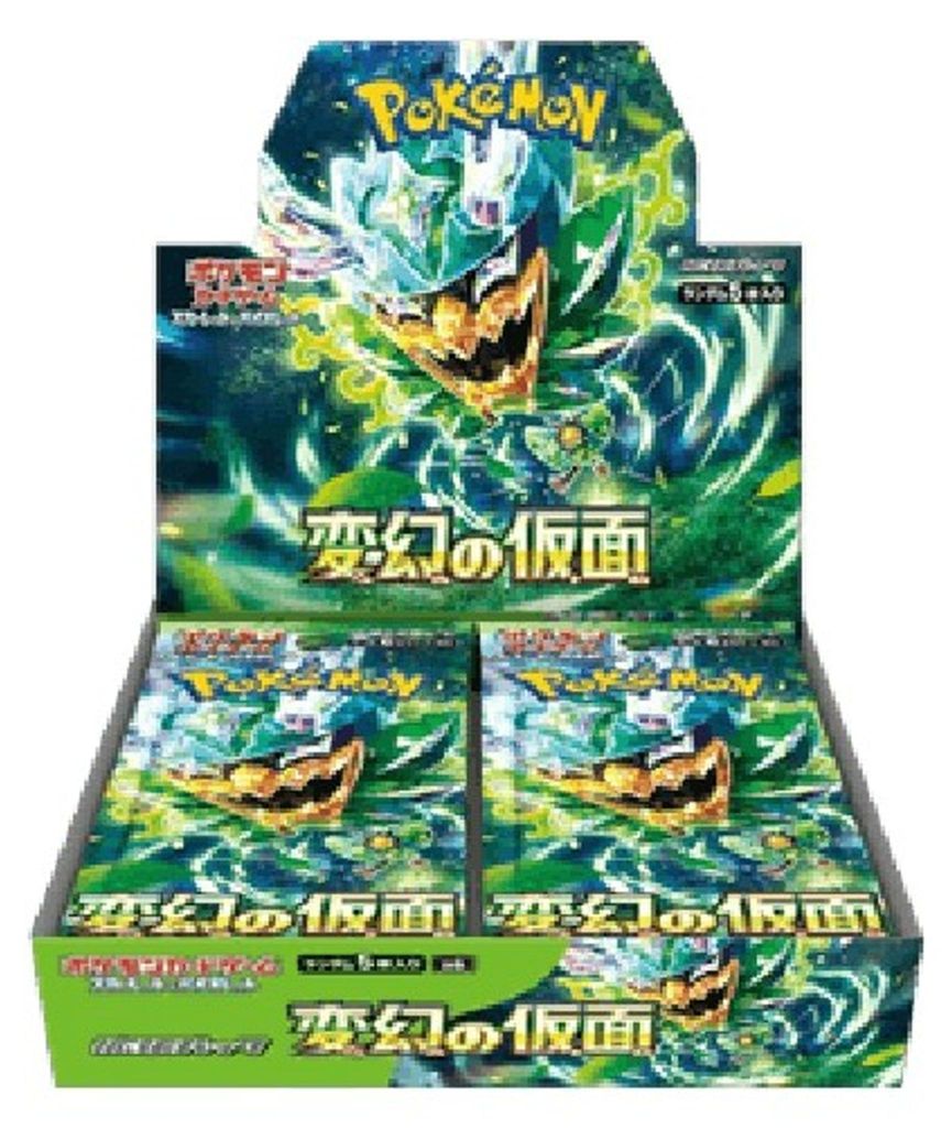 Pokemon Mask of Change Booster Display - Japanisch Produktbild 