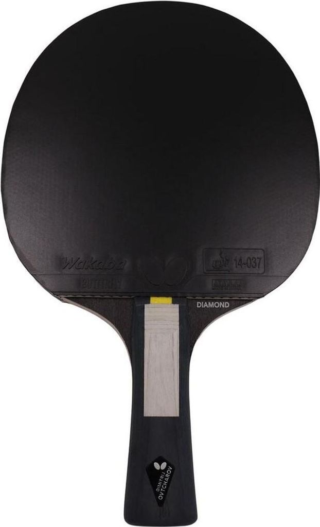 Schmetterling Ovtcharov Diamant Produktbild 