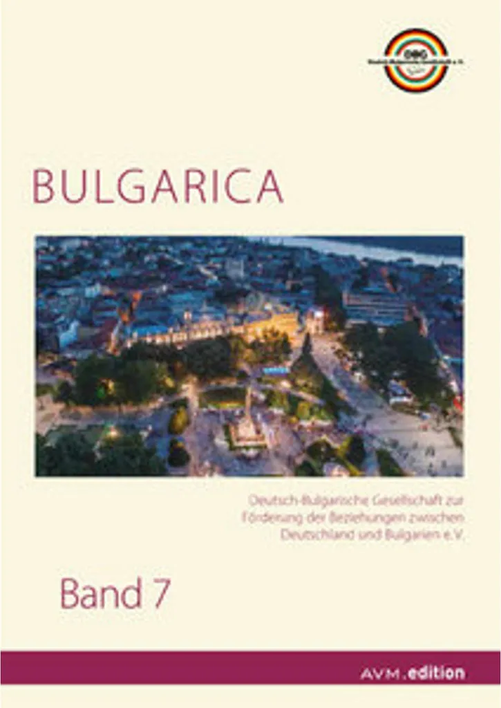 Ferment Lactique Bulgarica 7 pour Préparation de Yaourts Frais et Sains