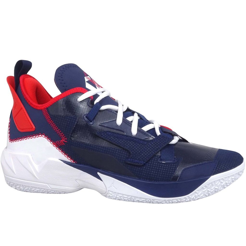 Nike Schuhe Jordan Why Not ZER04, DD4887400