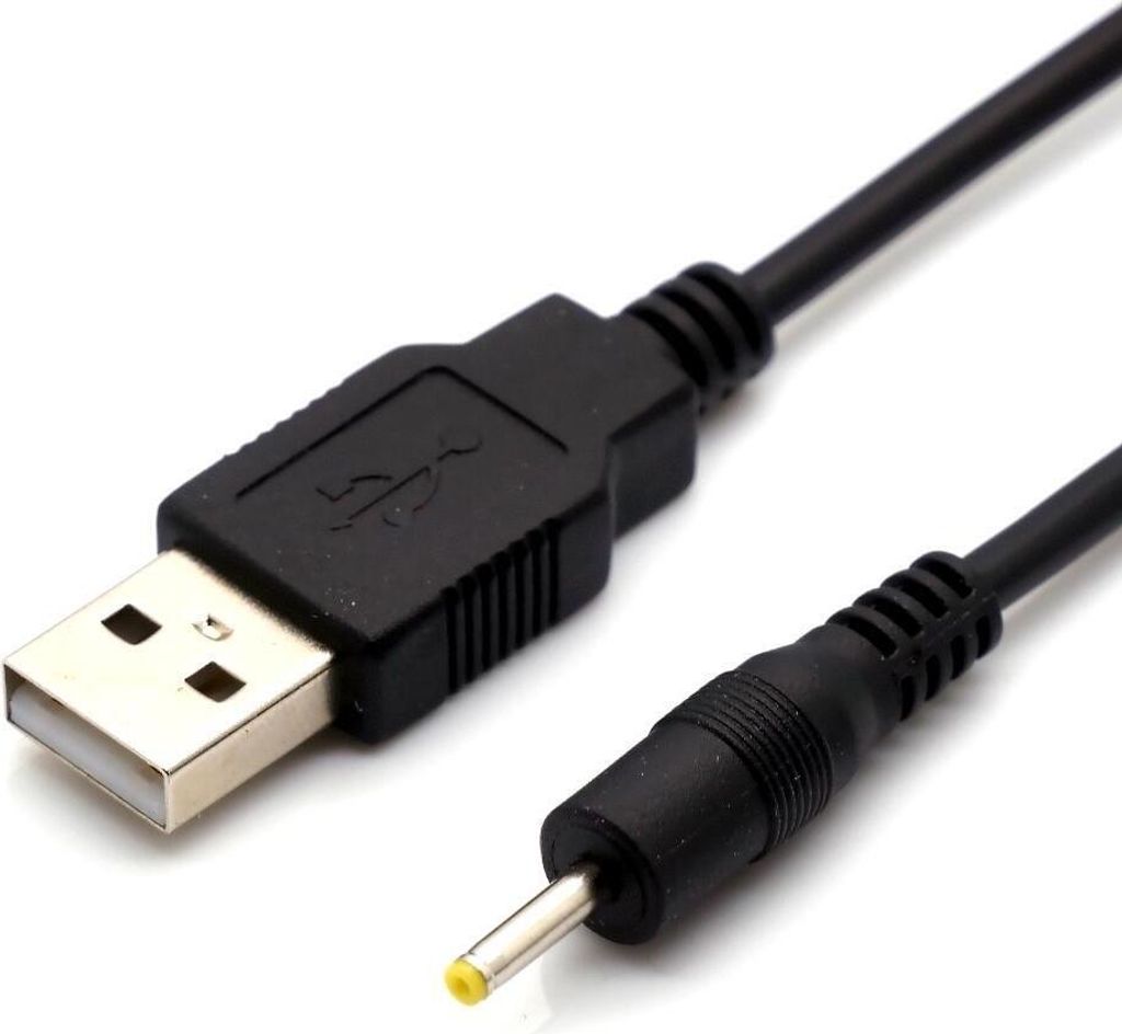 USB Strom Adapterkabel A Stecker - Hohlstecker 2,5 x 0,8mm Produktbild 