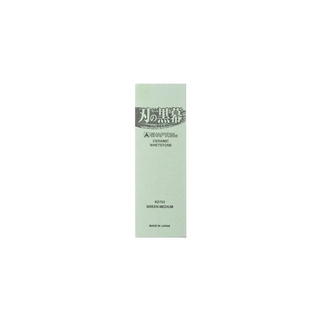Pietra Shapton Pro 2000 K0703 | Affilatura Giapponese Splash & Go
