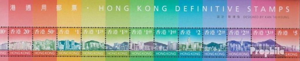 Briefmarken Hongkong 1996 Mi Block46 (kompl.Ausg.) postfrisch Skyline